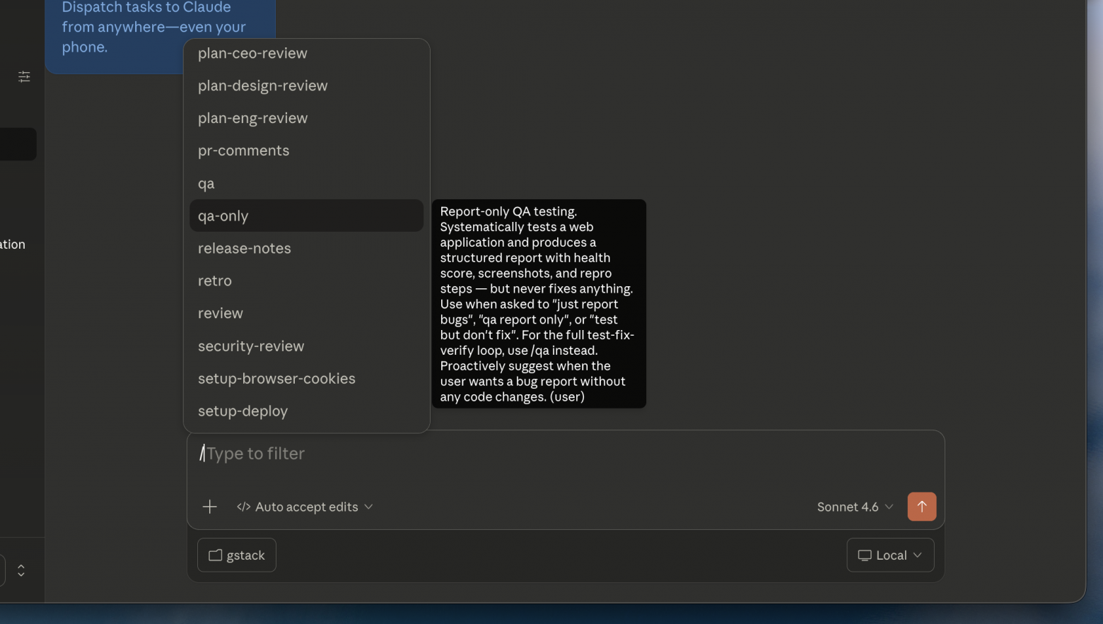 Слэш-команды в Claude Code
